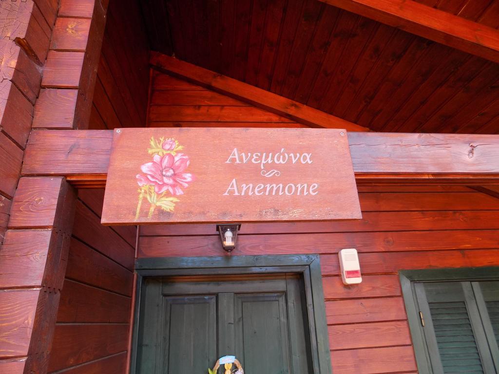 Alagonia Country Homes Kültér fotó