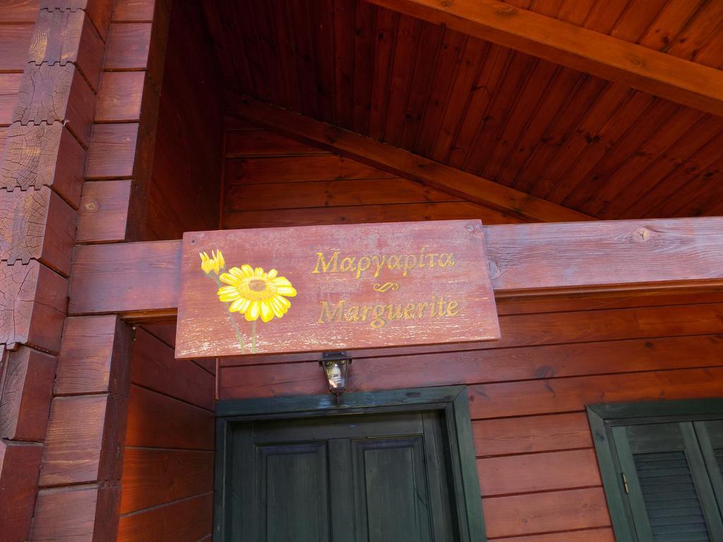 Alagonia Country Homes Kültér fotó